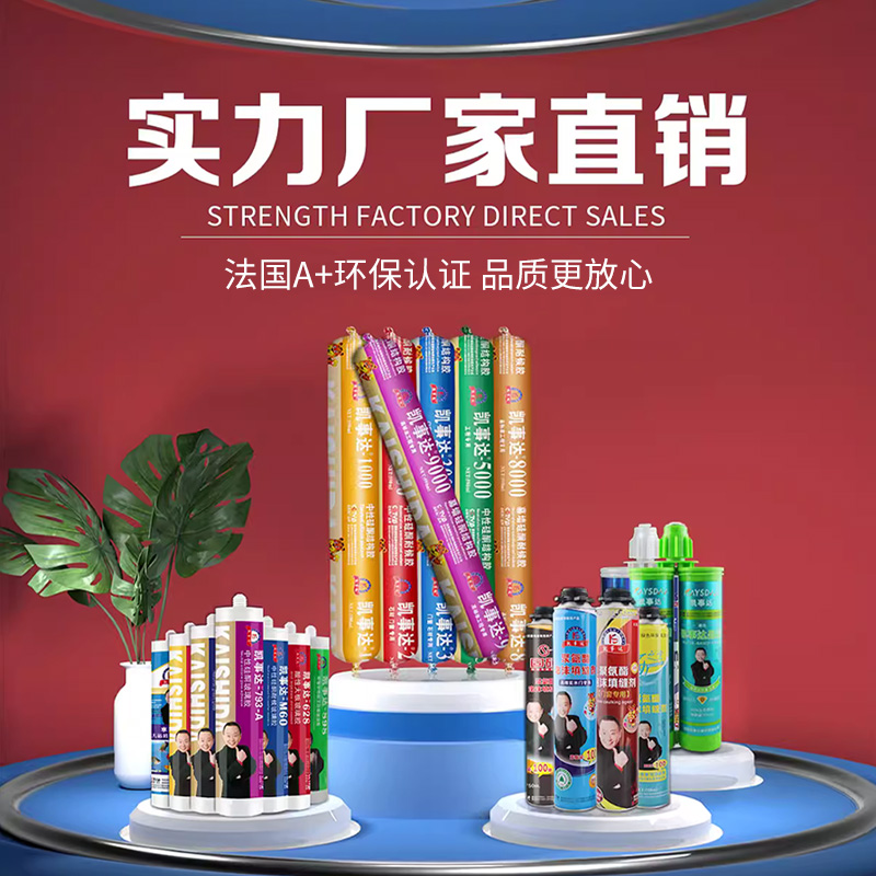 夏日高溫，室內(nèi)外施工應(yīng)該注意哪些問題？